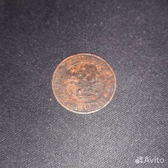 Царские монеты 1896 и 1914