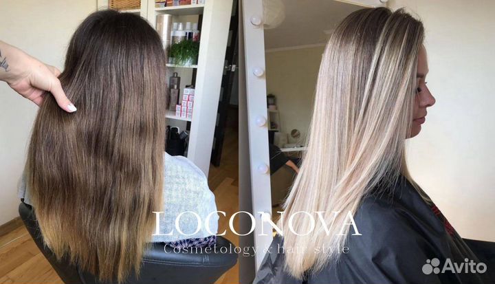 Бесплатное окрашивание волос