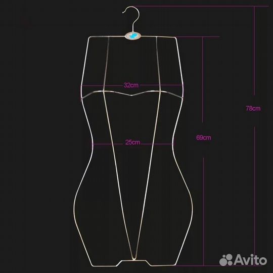 Вешалка для купальников