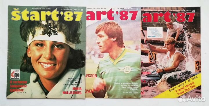 Журналы 80-90-е годы