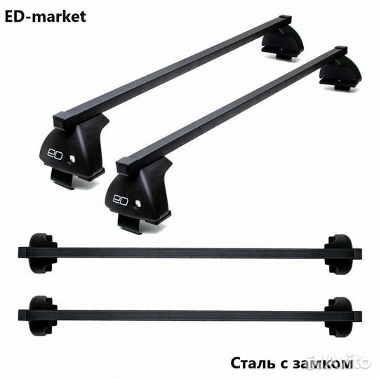 Багажник на крышу LADA Kalina