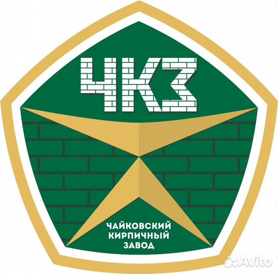 Бухгалтер по реализации