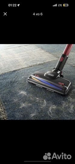 Вертикальный пылесос Delonghi