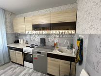 2-к. квартира, 53,4 м², 1/9 эт.