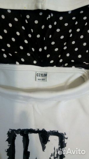 Толстовка и джинцы