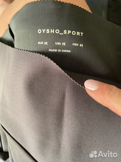 Велосипедки oysho M