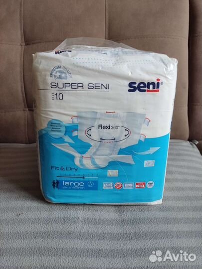 Памперсы для взрослых seni
