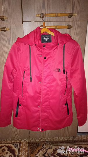 Куртка мужская