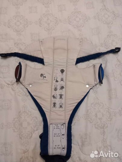 Рюкзак кенгуру