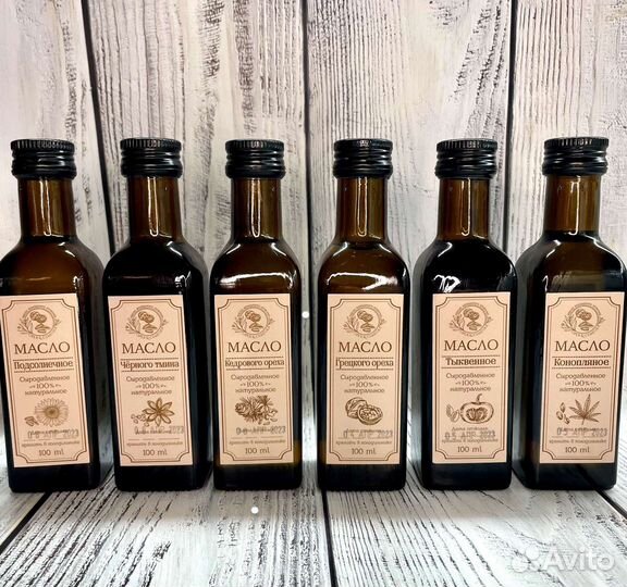 Масло черного тмина сыродавленное