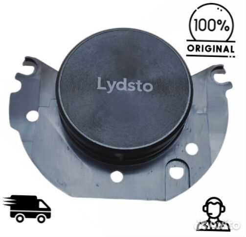 Оригинальная крышка лазерного дальномера Xiaomi