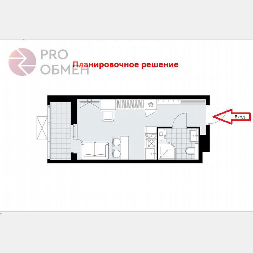 Квартира-студия, 21,4 м², 5/19 эт.