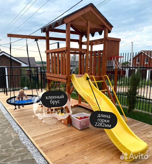 Детская площадка деревянная для дачи