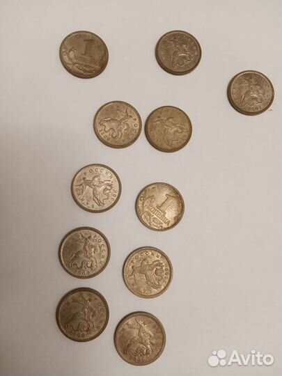 Продаю 1копейку 2000г. И 2001г