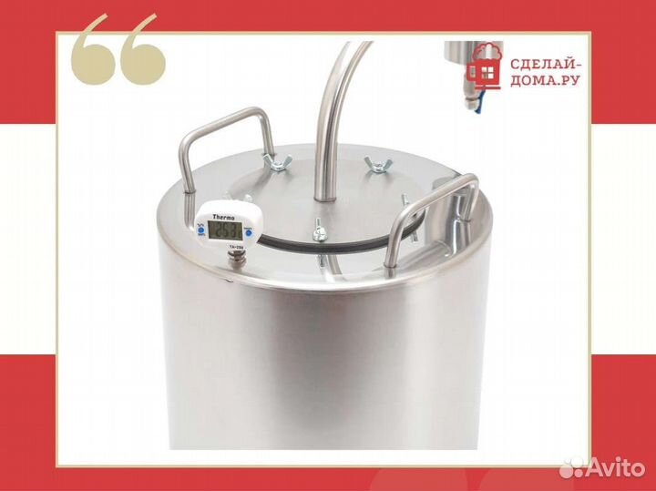 Самогонный аппарат Практик с одним сухопарником, 1