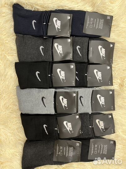 Носки nike оптом