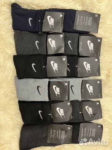 Носки nike оптом