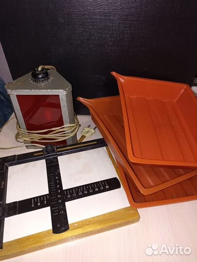 Оборудование для печати фотографий СССР