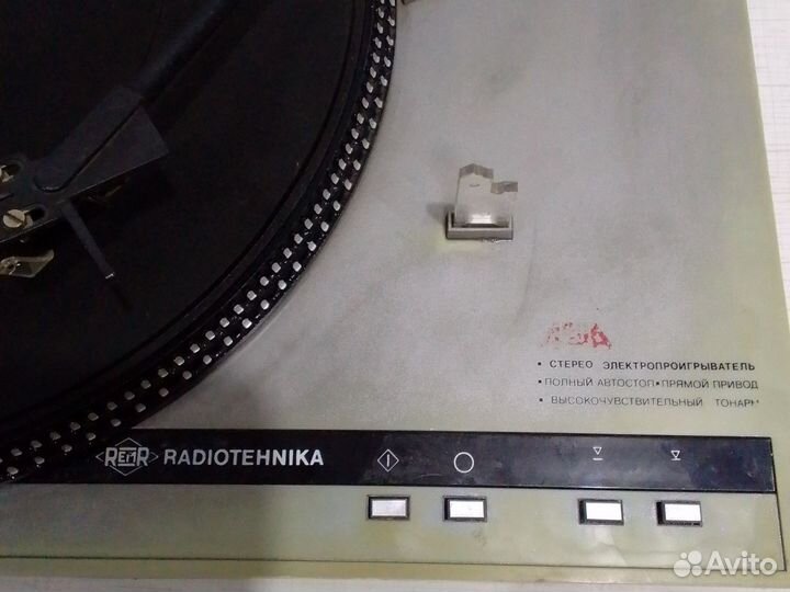 Тюнер радиотехника Усилитель Проигрыватель