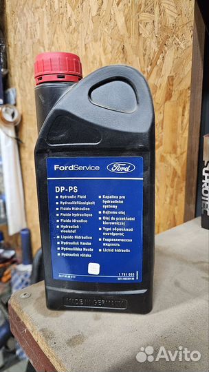 Масло в Гур