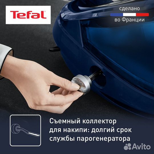 Парогенератор Tefal Pro Express Vision GV9812E0, б