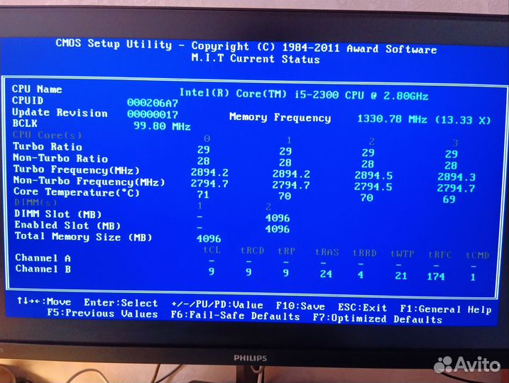 Материнская плата Gigabyte с процессором i5-2300