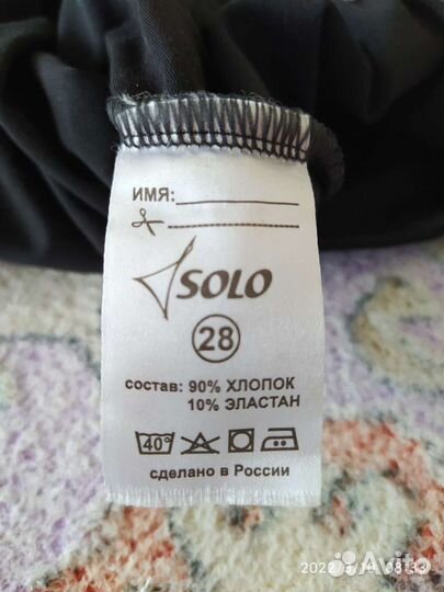 Купальник гимнастический