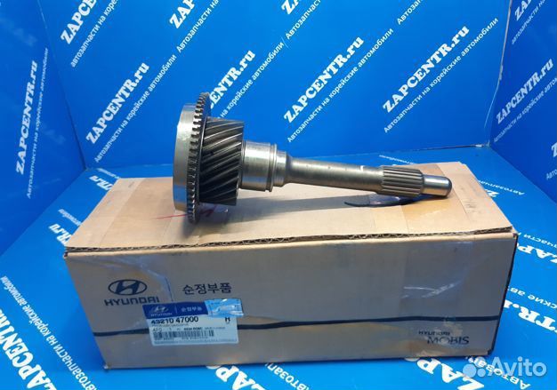 Вал первичный кпп Портер 2