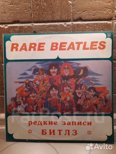 LP Битлз / Beatles, The Редкие записи Битлз / Rare