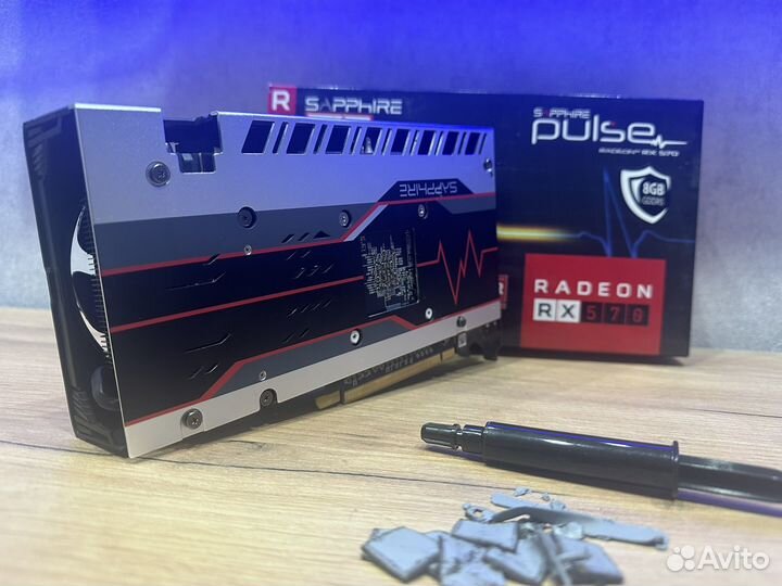 Sapphire rx 570 8gb Pulse