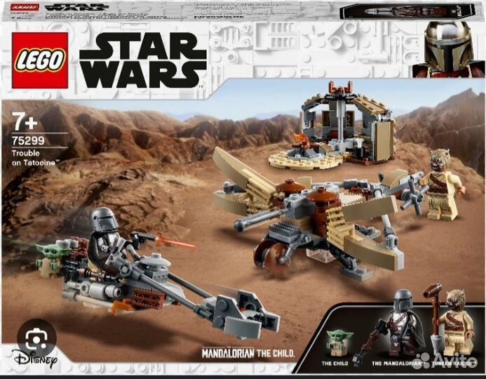 Lego Star Wars Лот