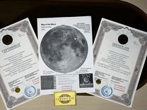 Подарочный сертификат Участок на Луне