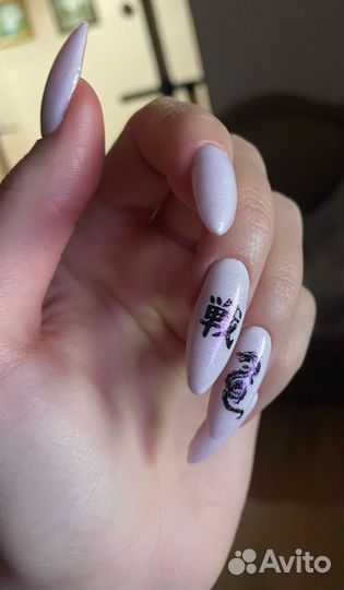 Мастер маникюра и педикюра