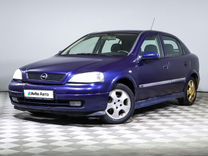 Opel Astra 1.6 AT, 1999, 274 266 км, с пробегом, цена 200 000 руб.