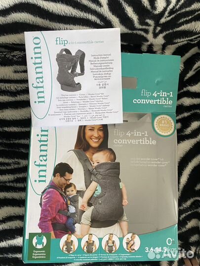 Эргорюкзак новый