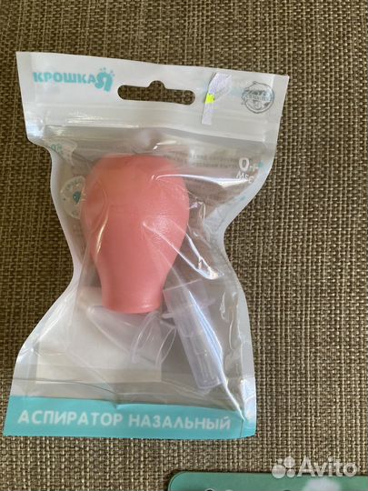 Новые нагрудники и аспираторы для новорожденного