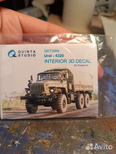 3D декаль Урал4320 Звезда 1/72