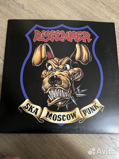 Distemper - ska punk moscow LP