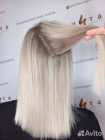 Окрашивание волос мелирование,аиртач