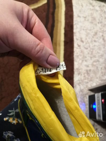 Резиновые сапожки Антилопа, р. 26-27