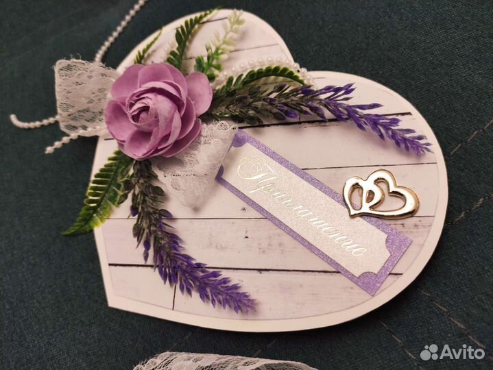 Приглашения на свадьбу ручной работы