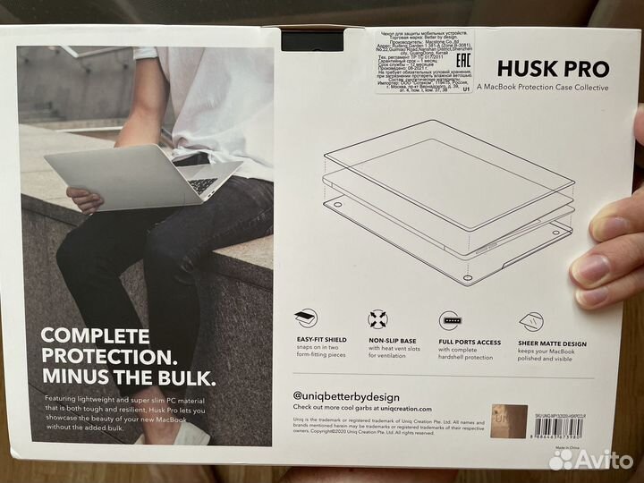 Чехол uniq husk Pro claro Macbook Pro 13