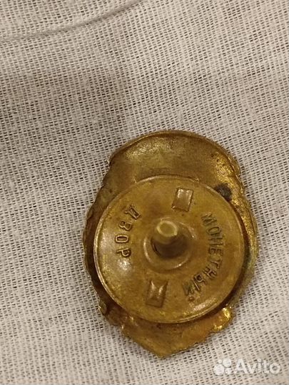 Значок СССР ДОСААФ тяжелый