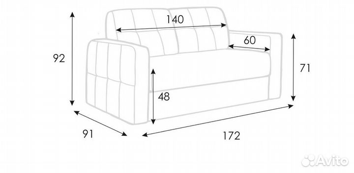 Диван askona loko