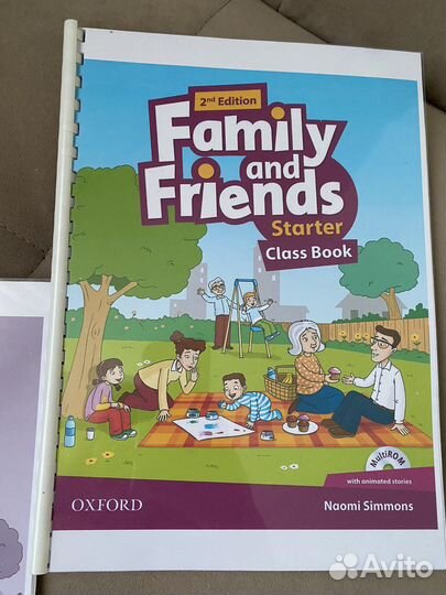 Учебник английского языка