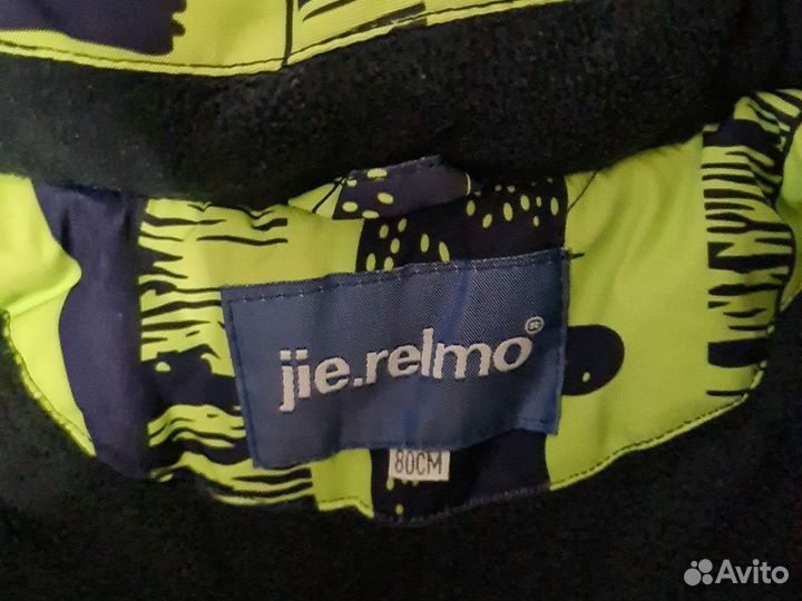 Зимний комбинезон 80-86