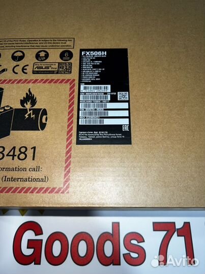 Ноутбук игровой asus TUF F15 fx506he-HN011T