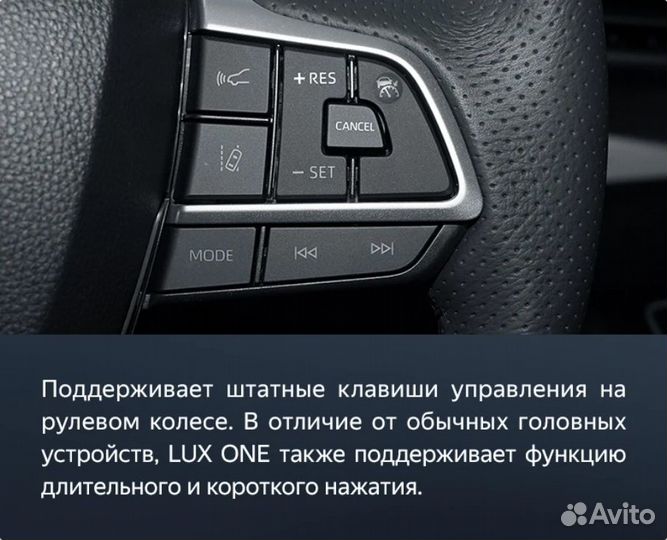 Магнитола Teyes LUX ONE 6/128gb Honda Accord (17+)