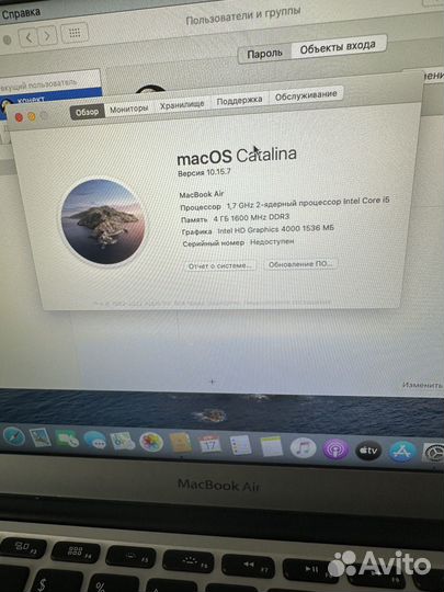 Apple MacBook Air 11 2012