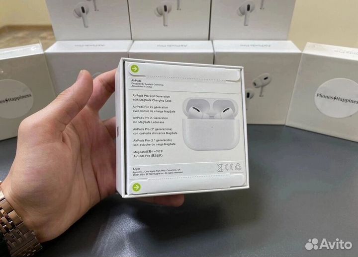 Airpods pro 2